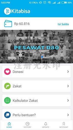 sedekah online
